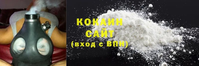 COCAIN Fish Scale Семёнов